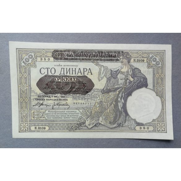 Szerbia 100 Dinara 1941 Unc-