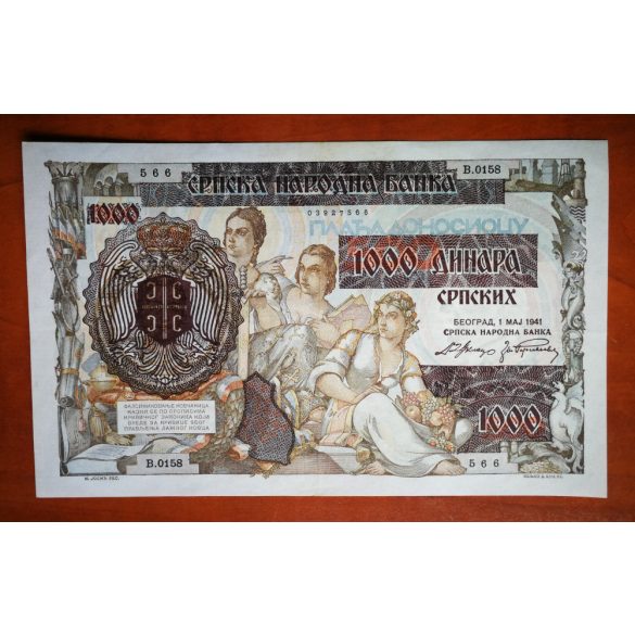 Serbia 1000 Dinara 1941 XF