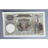 Serbia 100 Dinara 1941 Unc