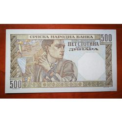 Serbia 500 Dinara 1941 aUNC+