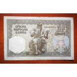 Serbia 50 Dinara 1941 F