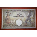 Serbia 1000 Dinara 1942 F