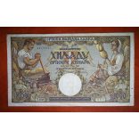 Serbia 1000 Dinara 1942 F