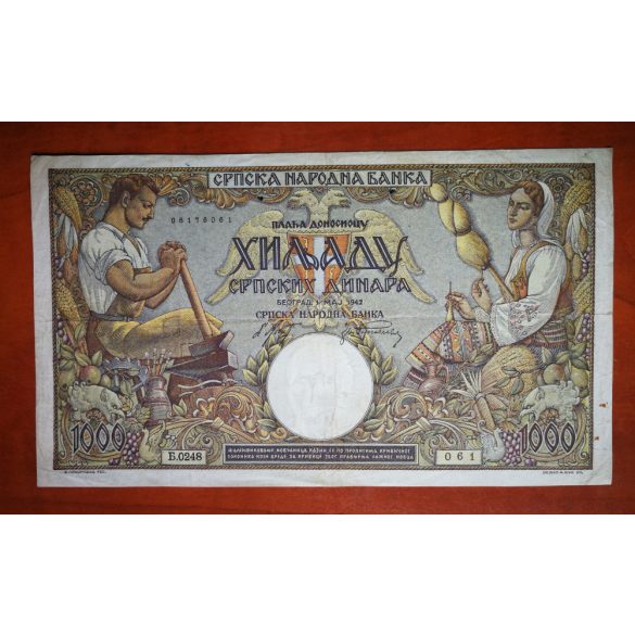 Serbia 1000 Dinara 1942 F
