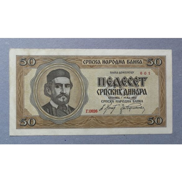 Serbia 50 Dinara 1942 XF+