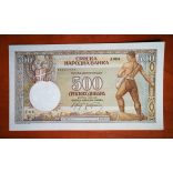 Serbia 500 Dinara 1942 aUNC