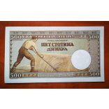 Serbia 500 Dinara 1942 aUNC