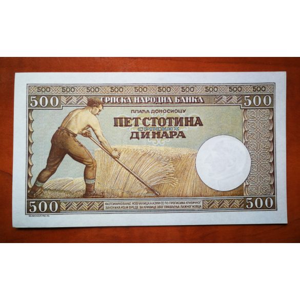 Serbia 500 Dinara 1942 aUNC
