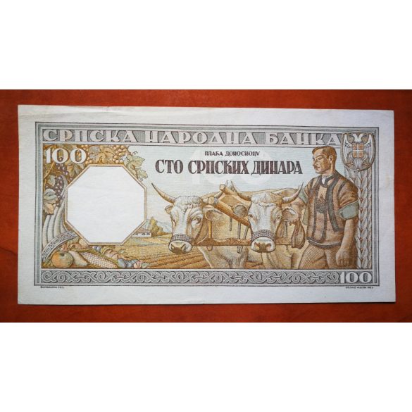 Serbia 100 Dinara 1943 VF