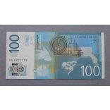Serbia 100 Dinara 2012 UNC