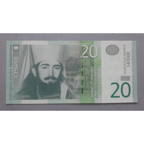 Szerbia 20 Dinara 2013 UNC