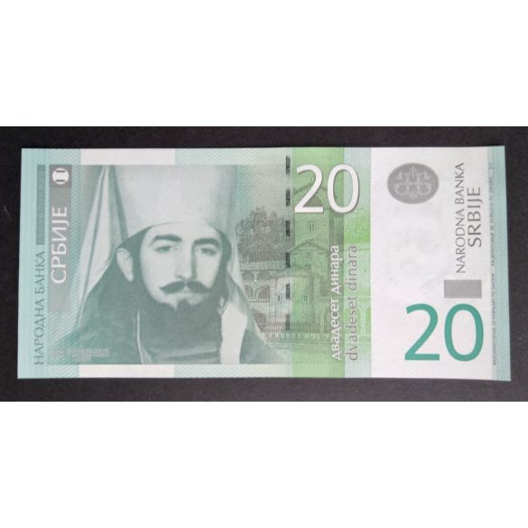 Szerbia 20 Dinara 2013 UNC