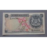 Singapore 1 Dollar 1971 VF
