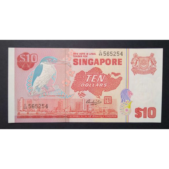 Singapore 10 Dollars 1979 Unc-