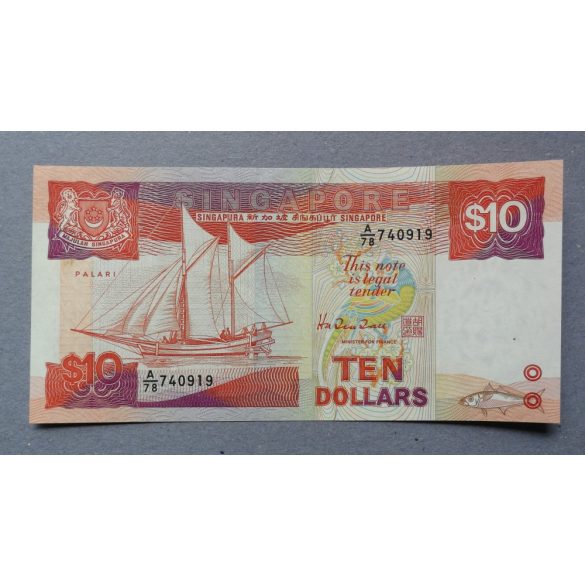 Szingapúr 10 Dollars 1988 UNC