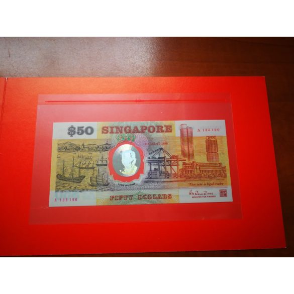 Szingapúr 50 Dollars 1990 Unc emlék