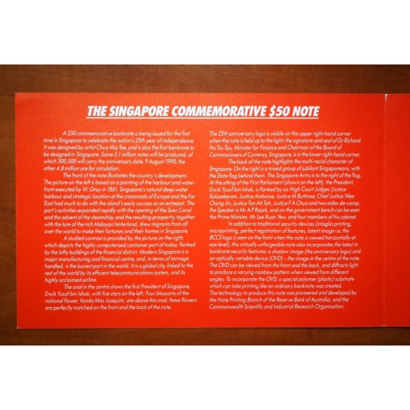Szingapúr 50 Dollars 1990 Unc emlék