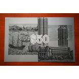 Szingapúr 50 Dollars 1990 Unc emlék