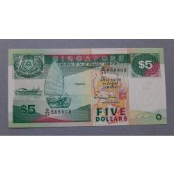 Singapore 5 Dollars 1997 UNC