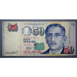 Singapore 50 Dollars 1999 XF