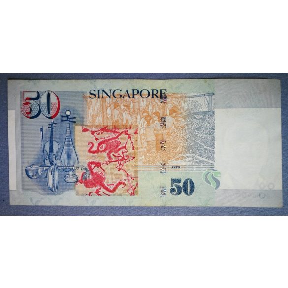 Singapore 50 Dollars 1999 XF
