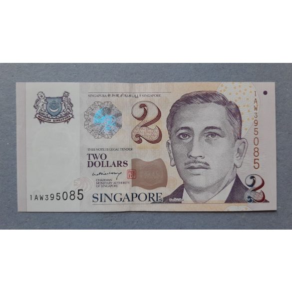 Singapore 2 Dollars 2005 UNC