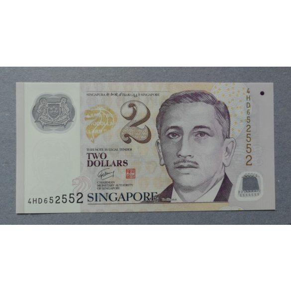 Singapore 2 Dollars 2006 UNC