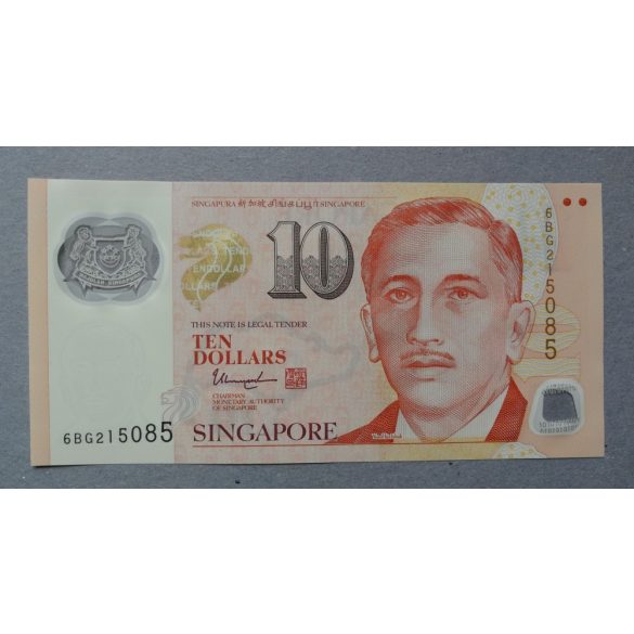 Szingapúr 10 Dollars 2014 UNC