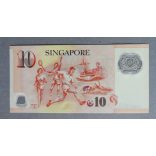 Singapore 10 Dollars 2014 UNC
