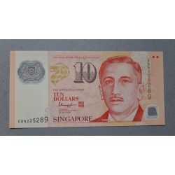 Singapore 10 Dollars 2016 UNC