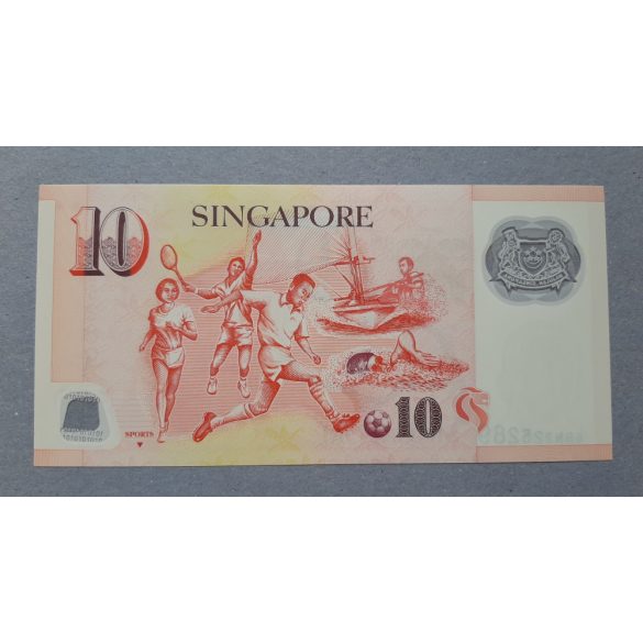 Singapore 10 Dollars 2016 UNC