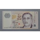 Singapore 2 Dollars 2016 UNC