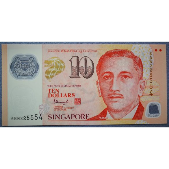 Szingapúr 10 Dollars 2017 UNC