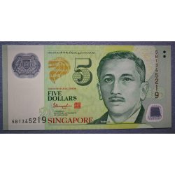Singapore 5 Dollars 2017 UNC