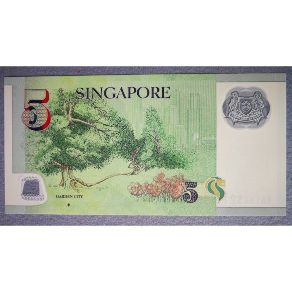 Singapore 5 Dollars 2017 UNC