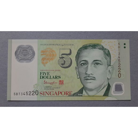 Szingapúr 5 Dollars 2018 UNC