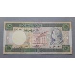 Syria 100 Pounds 1990 UNC