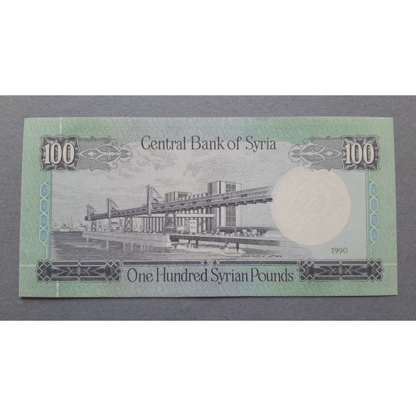 Syria 100 Pounds 1990 UNC