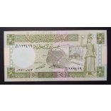 Syria 5 Pounds 1991 UNC