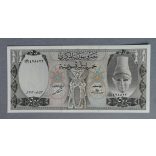 Syria 500 Pounds 1992 UNC