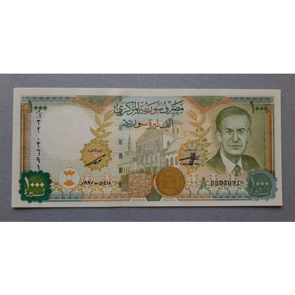 Szíria 1000 Pounds 1997 UNC