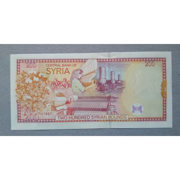 Syria 200 Pounds 1997 UNC