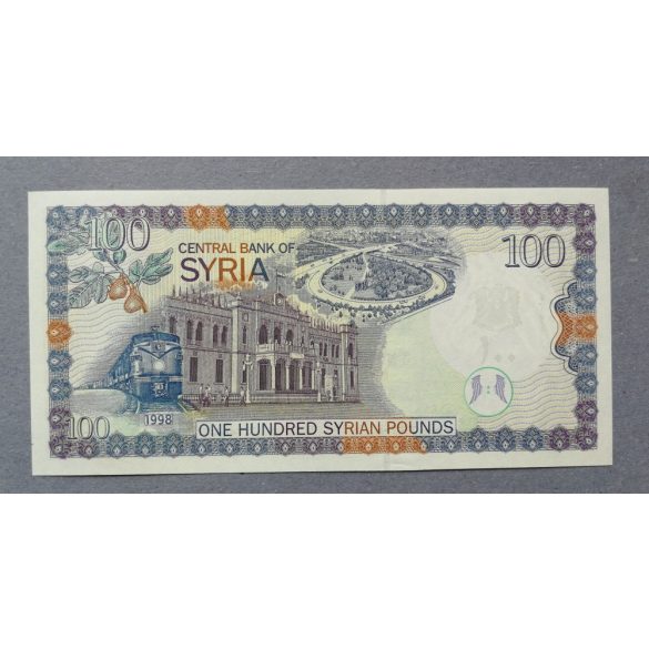 Syria 100 Pounds 1998 UNC