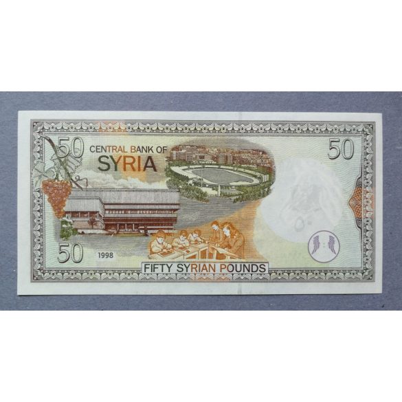 Syria 50 Pounds 1998 UNC