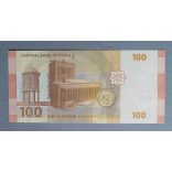Syria 100 Pounds 2009 UNC