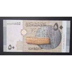 Syria 50 Pounds 2009 UNC