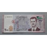 Syria 2000 Pounds 2015 UNC