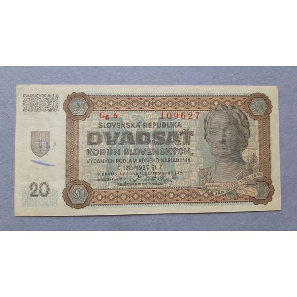 Slovakia 20 Korun 1942 XF-