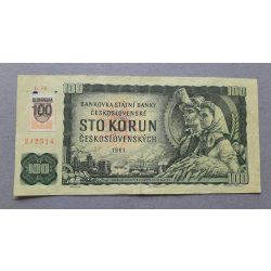 Slovakia 100 Korun 1961/93 F+