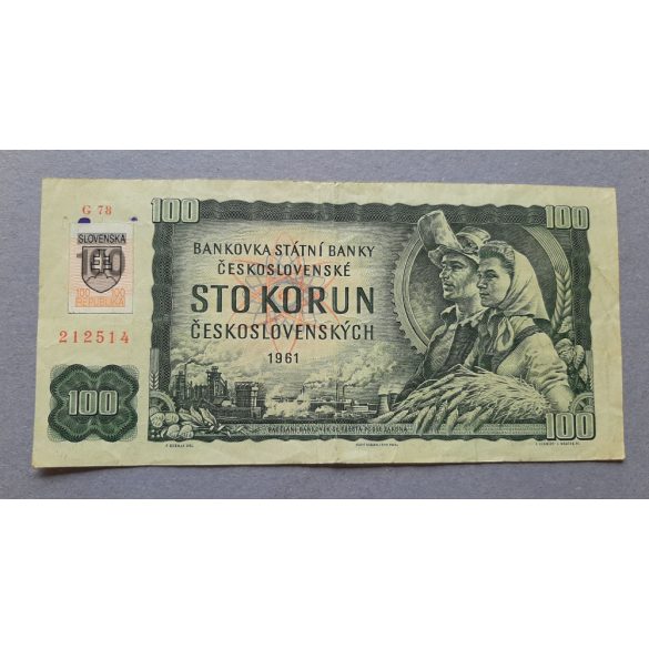 Slovakia 100 Korun 1961/93 F+